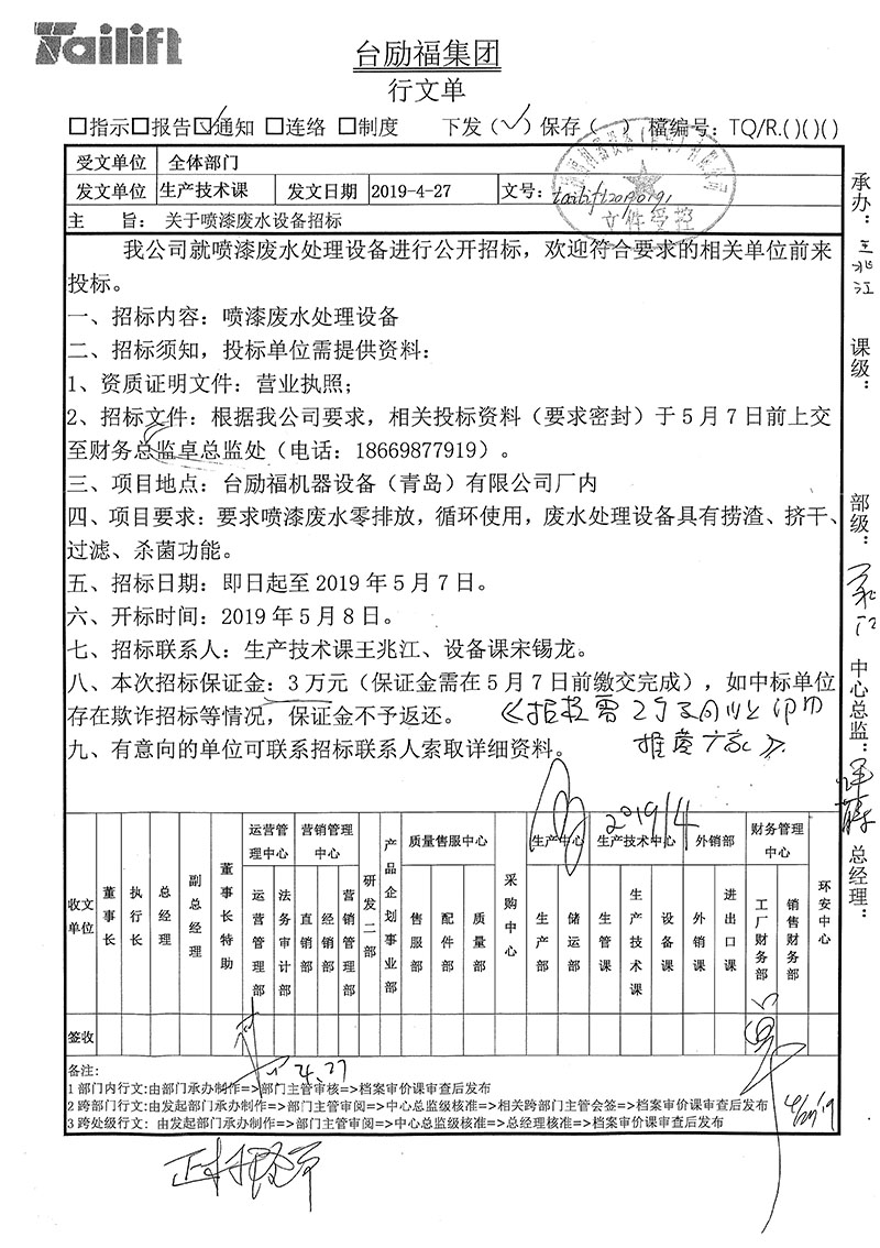 首页| 217永信贵宾会官网入口