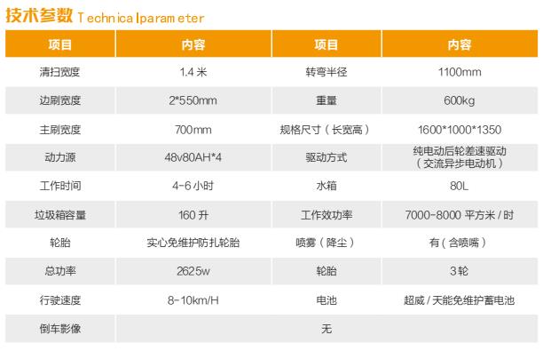 首页| 217永信贵宾会官网入口