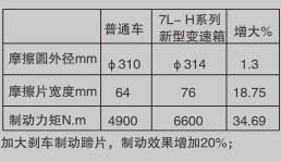 首页| 217永信贵宾会官网入口