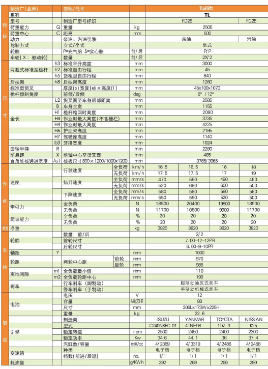首页| 217永信贵宾会官网入口