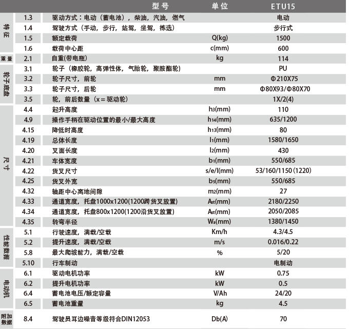 首页| 217永信贵宾会官网入口