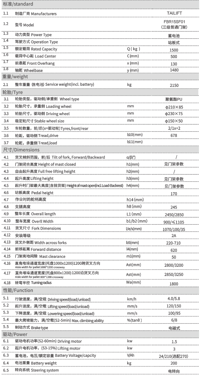 首页| 217永信贵宾会官网入口
