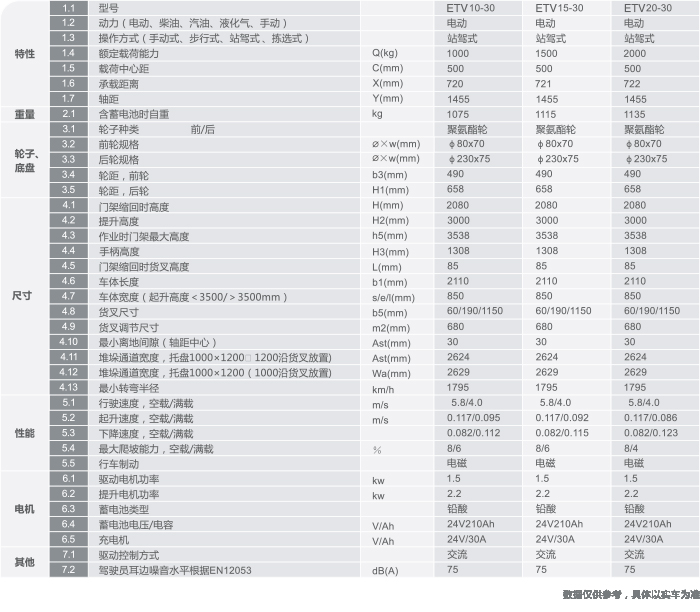 首页| 217永信贵宾会官网入口