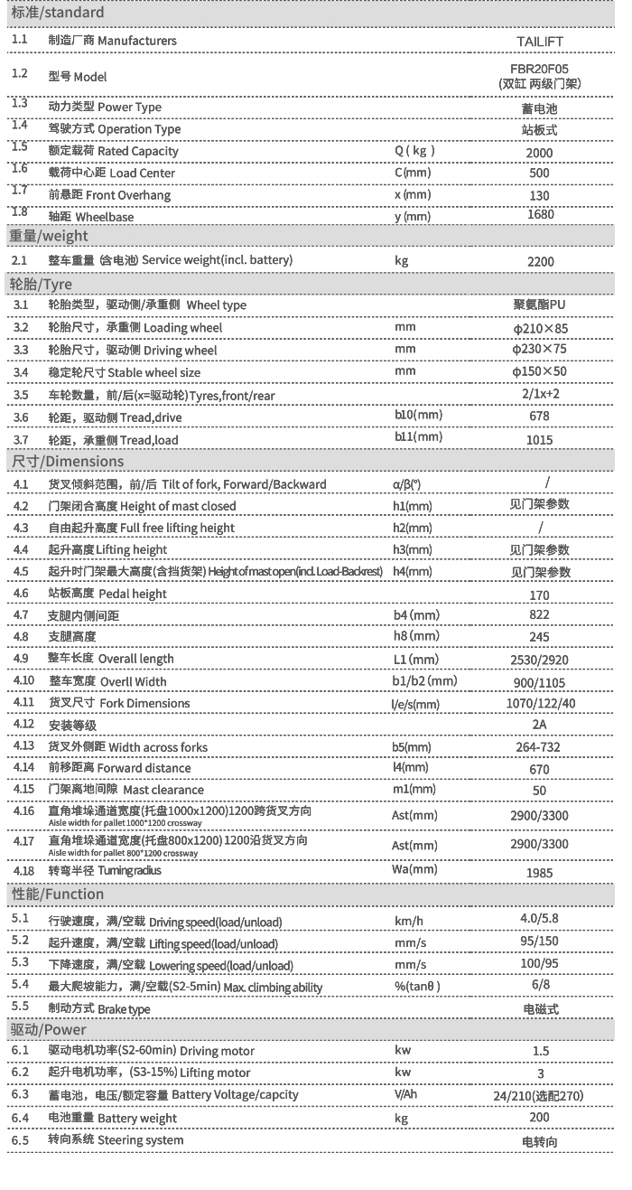 首页| 217永信贵宾会官网入口