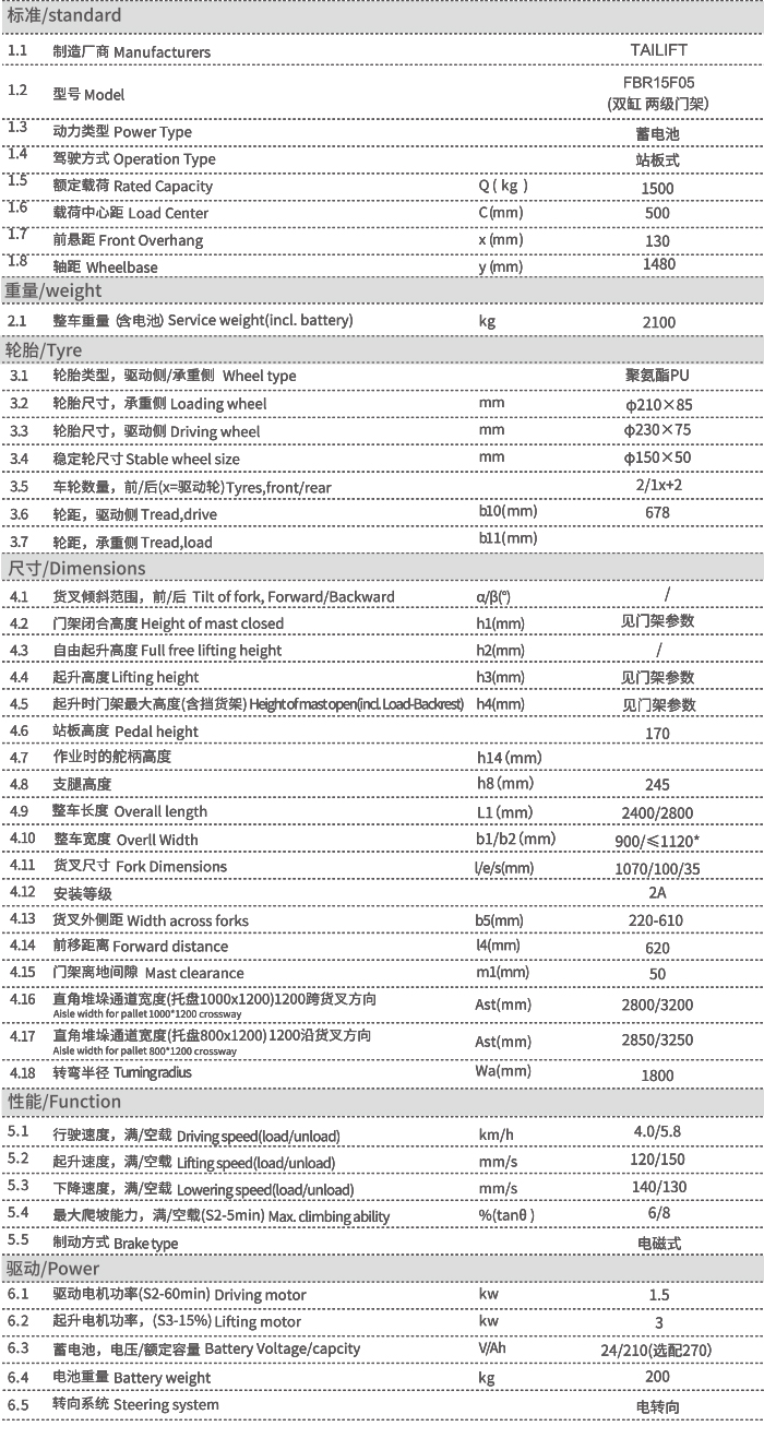 首页| 217永信贵宾会官网入口