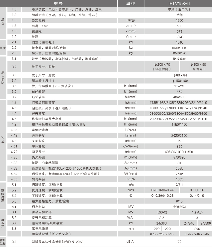 首页| 217永信贵宾会官网入口