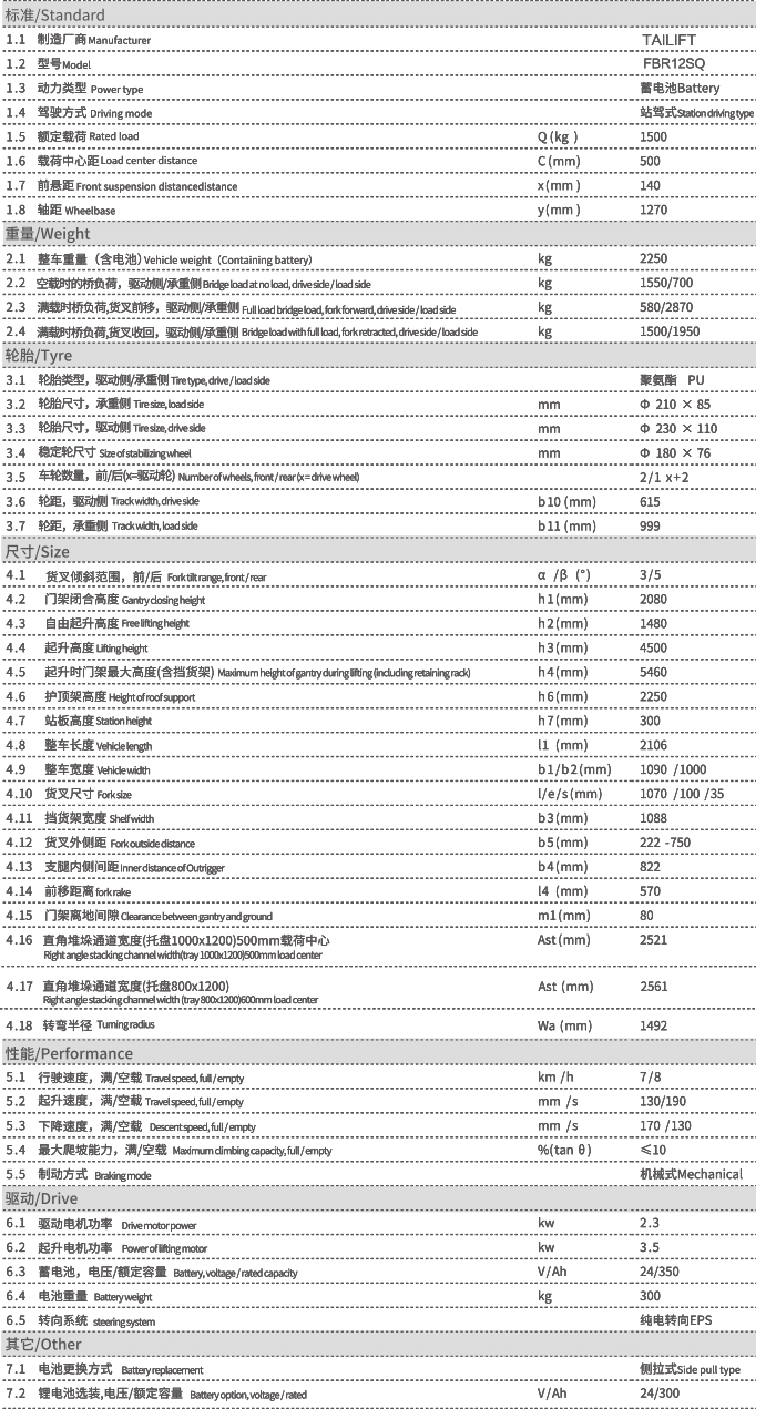 1661829983 首页| 217永信贵宾会官网入口