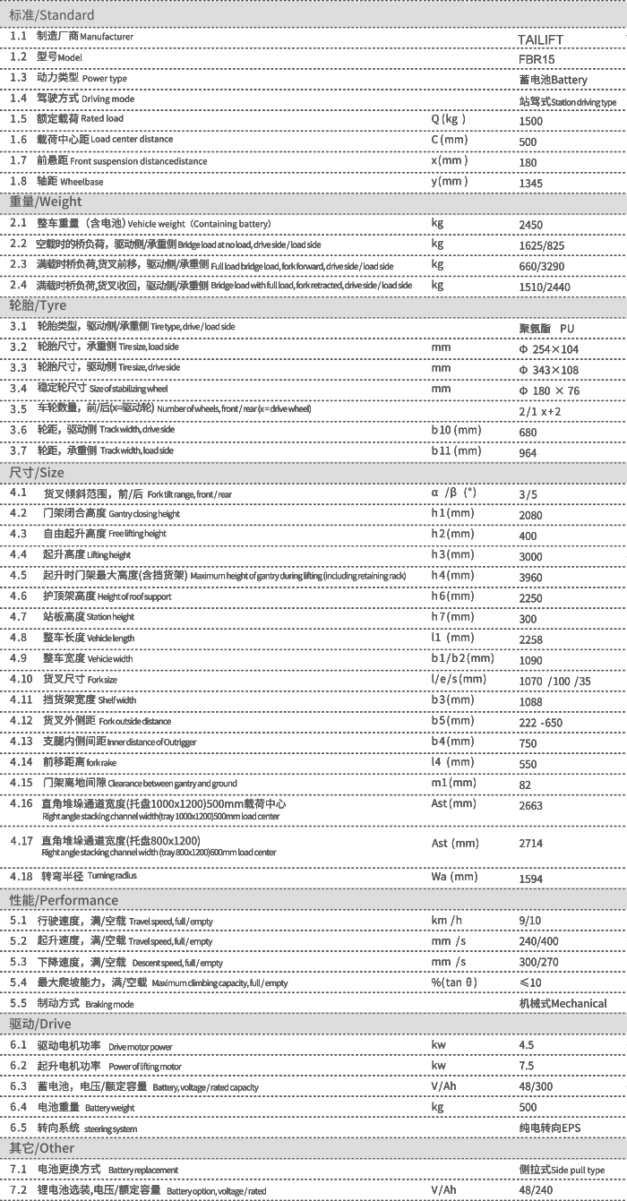 1661836705 首页| 217永信贵宾会官网入口