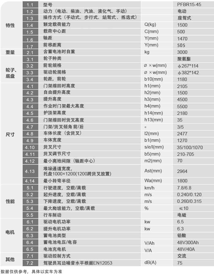 首页| 217永信贵宾会官网入口