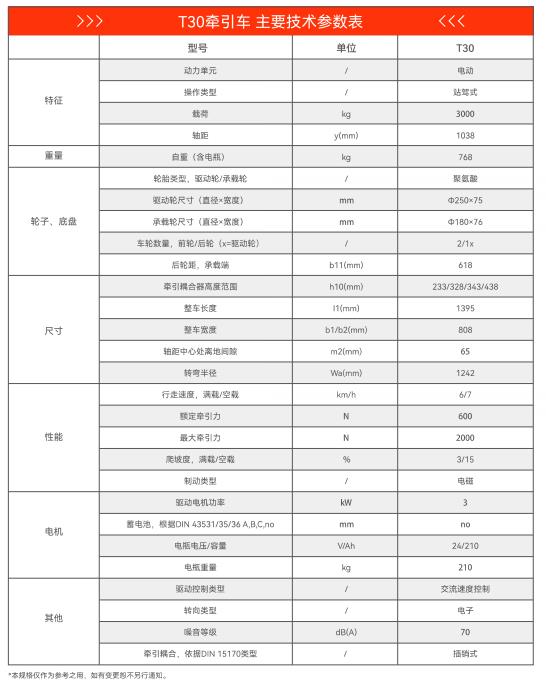 首页| 217永信贵宾会官网入口