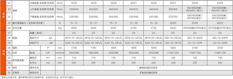 首页| 217永信贵宾会官网入口