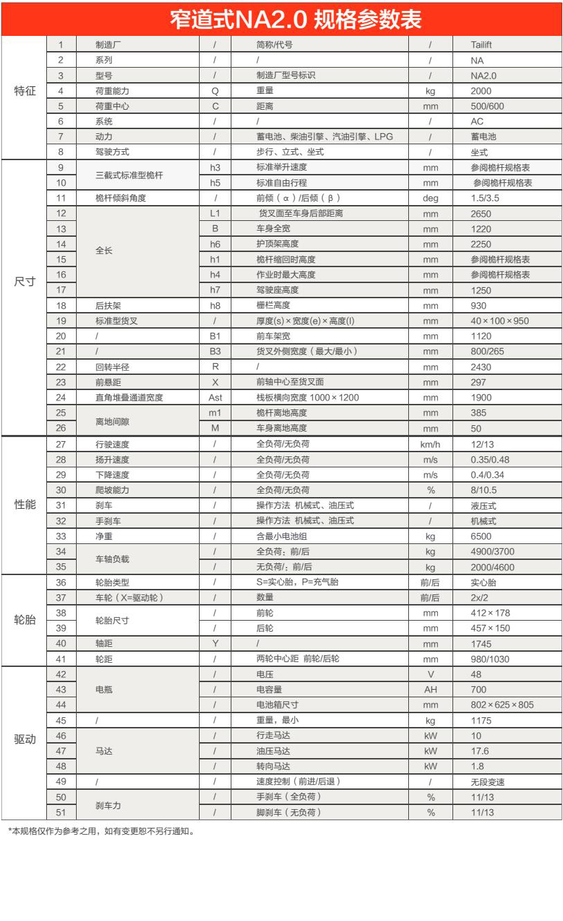 首页| 217永信贵宾会官网入口