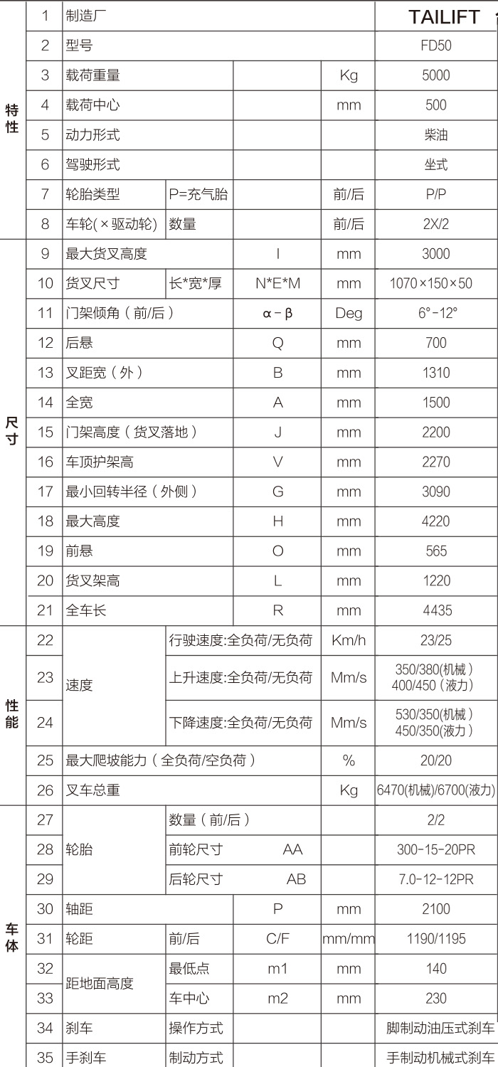 1684733911 首页| 217永信贵宾会官网入口