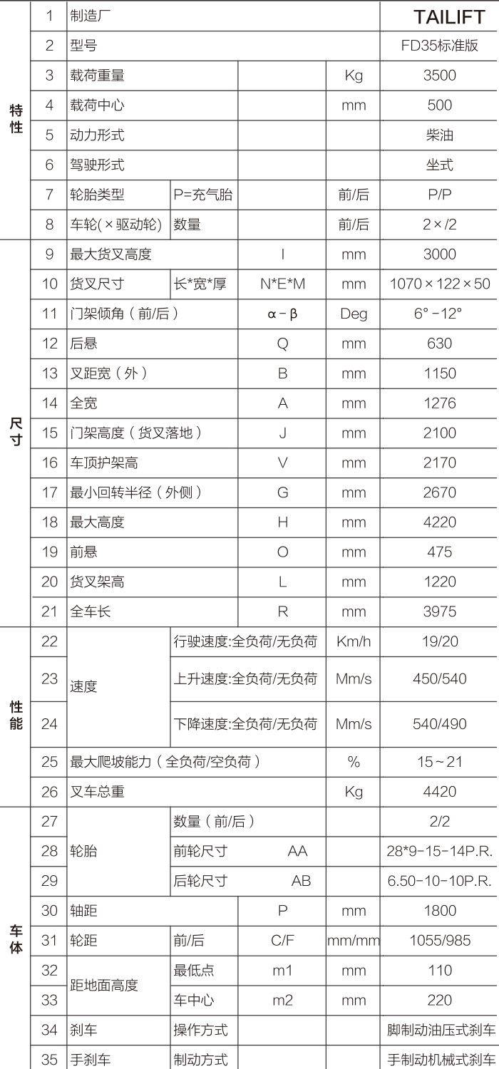 1684736078 首页| 217永信贵宾会官网入口