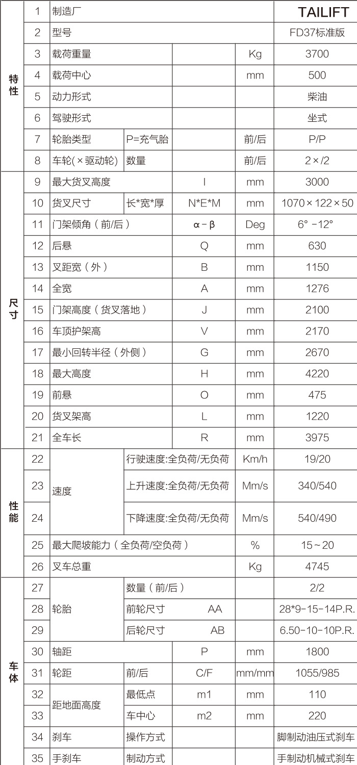 1684736576 首页| 217永信贵宾会官网入口