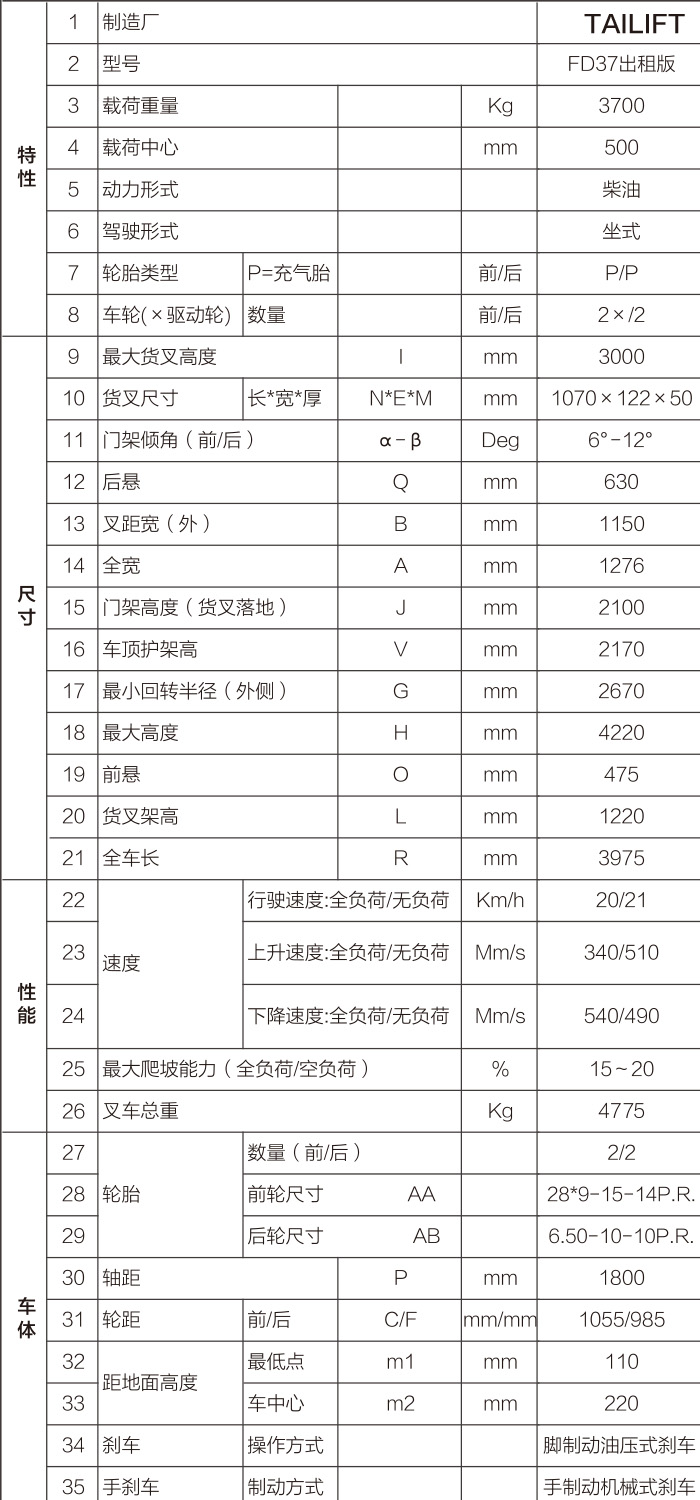 1684738535 首页| 217永信贵宾会官网入口