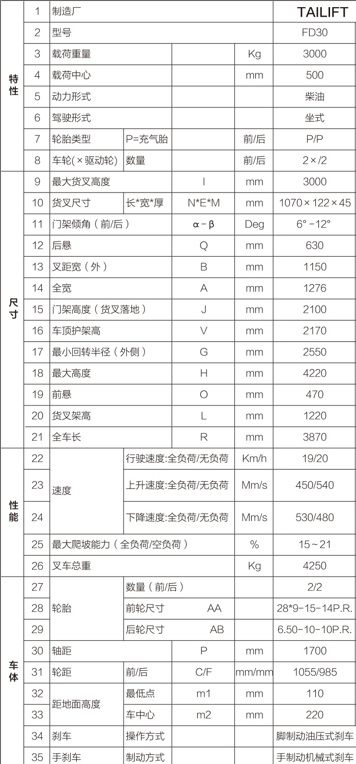 1684739756 首页| 217永信贵宾会官网入口