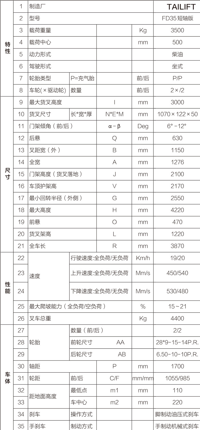 1684741511 首页| 217永信贵宾会官网入口
