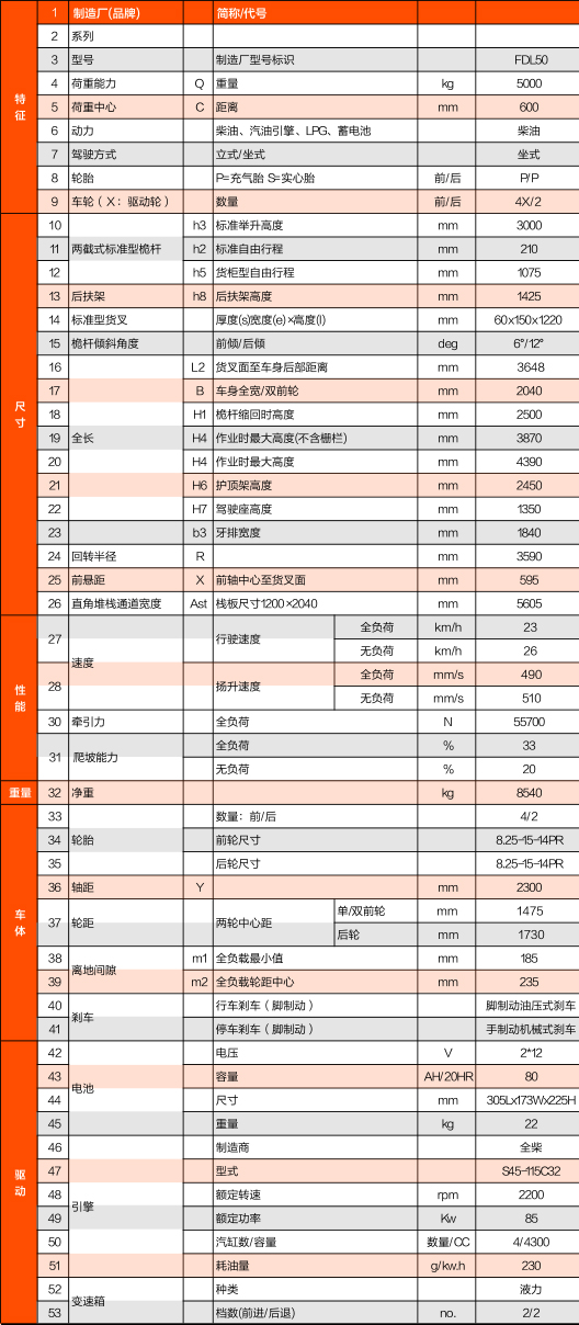 首页| 217永信贵宾会官网入口