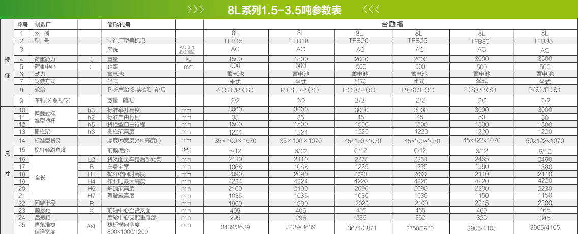 首页| 217永信贵宾会官网入口