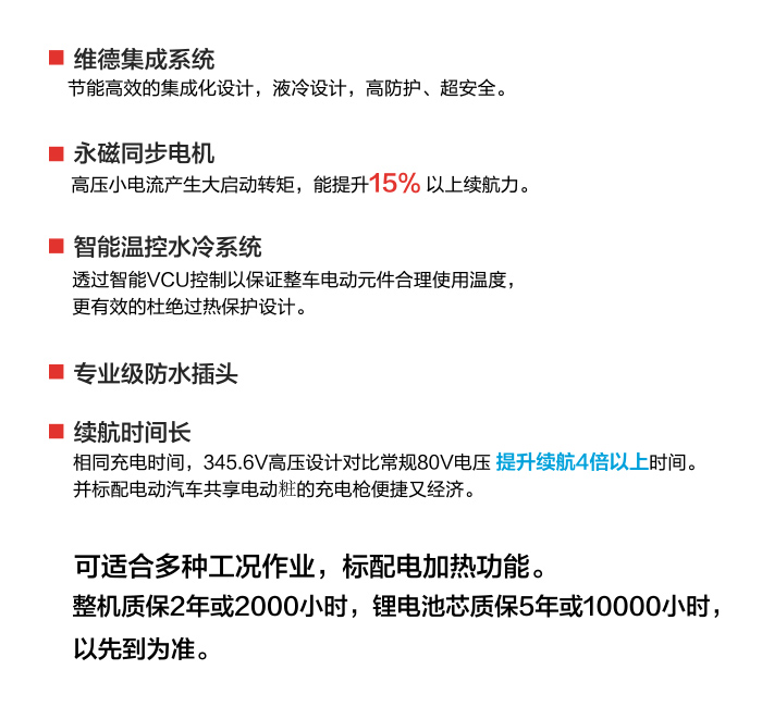 首页| 217永信贵宾会官网入口